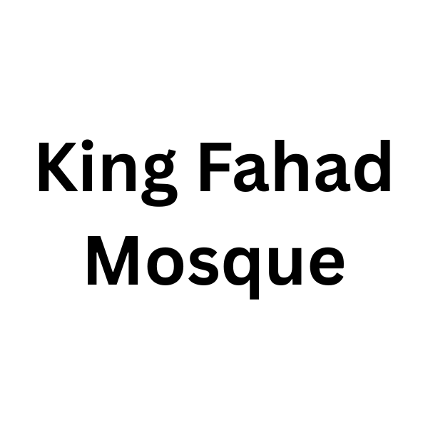 King Fahad Mosque Logo